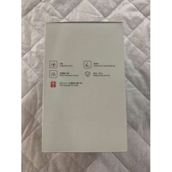 UFO Stroller Folding Fan Rechargeable 4 Speed Bladeless For Baby Outdoor Pink🪭 - Picture 4 of 16